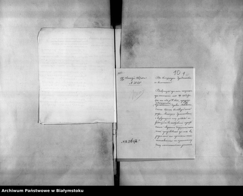 image.from.unit.number "Delo… Po selenîju Novevloki, gminy Krasna Kalvarîjskago uezda, b. maîoratnoe in. Priga Krasna i Rudavka"