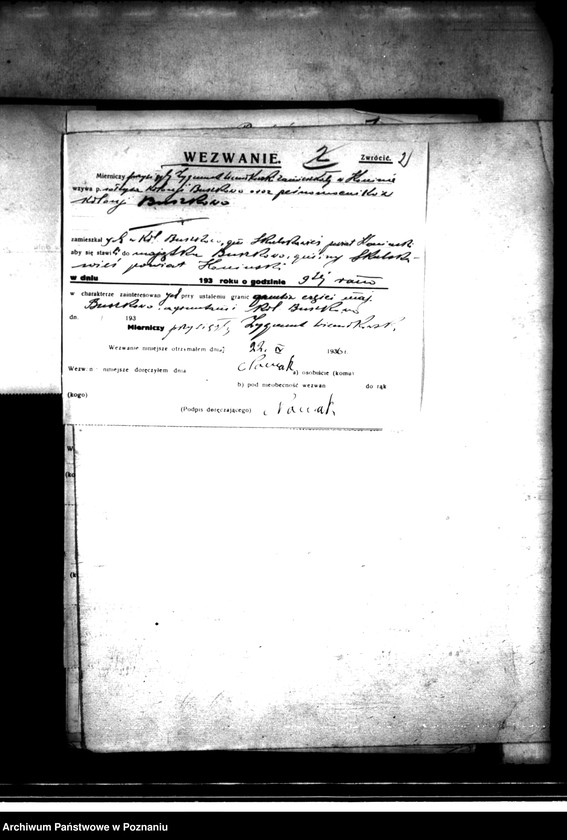 image.from.unit.number "Akta postępowania technicznego /przy parcelacji majątku Buszkowo powiatu konińskiego"