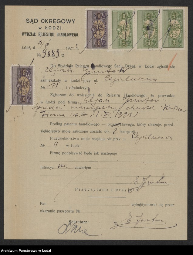 Obraz 3 z jednostki "Eljasz Jamtow - sprzedaż manufaktury"