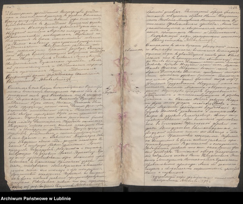 image.from.unit.number "Księga urodzeń, małżeństw i zgonów"