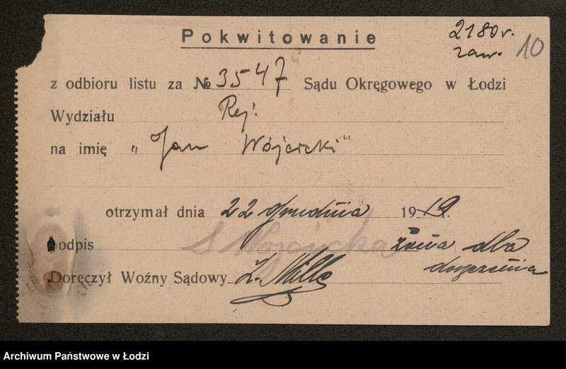 Obraz 12 z jednostki "Jan Wójcicki – biuro elektrotechnicze"