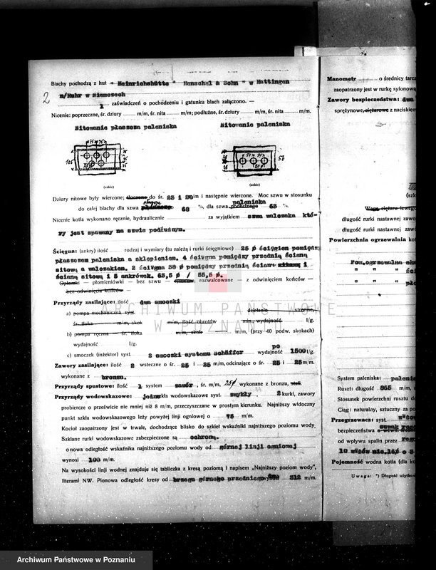 Obraz 6 z jednostki "Cukrownia w Witaszycach nr woj. kotła 6107"