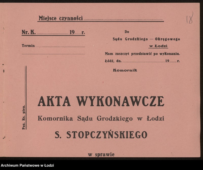 Obraz 20 z jednostki "Chaim Lajb Hecht- herbaciarnia"