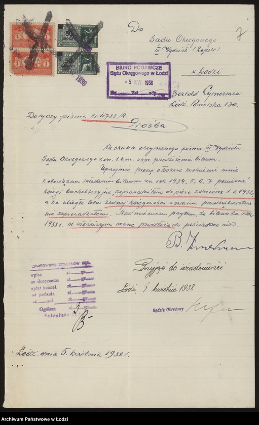 Obraz 9 z jednostki "Bertold Cymerman- sklep rzeźniczy"