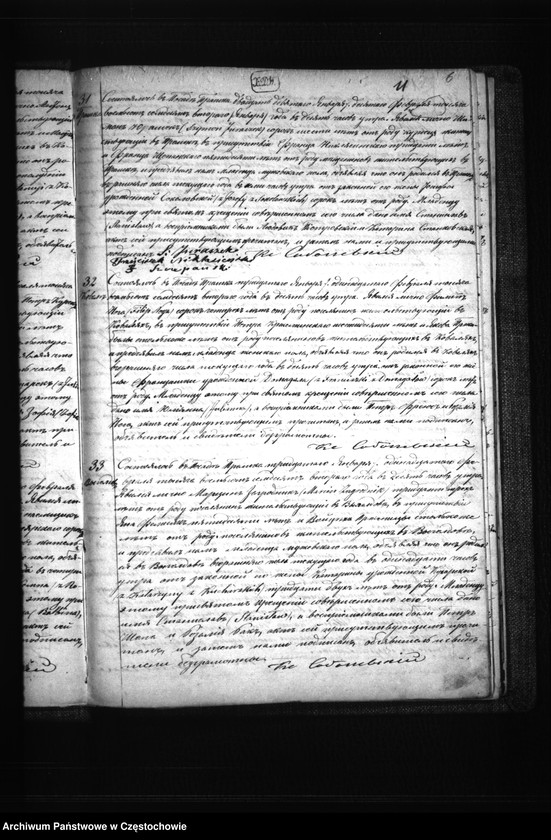 image.from.unit.number "Księga urodzeń, małżeństw i zgonów parafii Rzymskokatolickiej w Praszce z roku 1872"