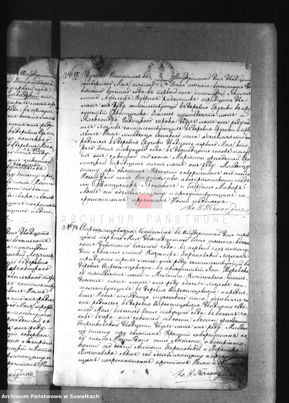 image.from.unit.number "[Akta urodzeń wyznania rzymskokatolickiego parafii w Studzienicznej z lat 1898-1901]"