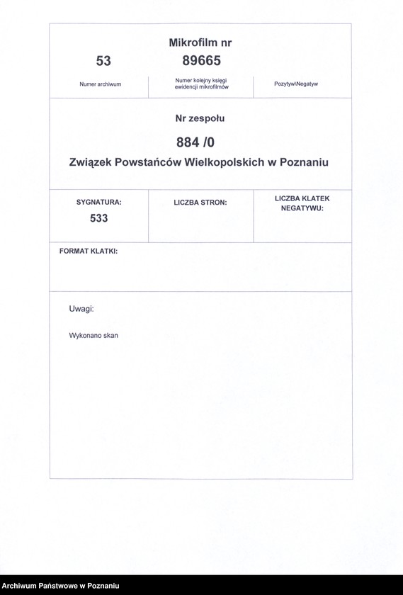 Obraz 2 z jednostki "Drużyna kompanii ponieckiej na odcinku ponieckim frontu południowego."