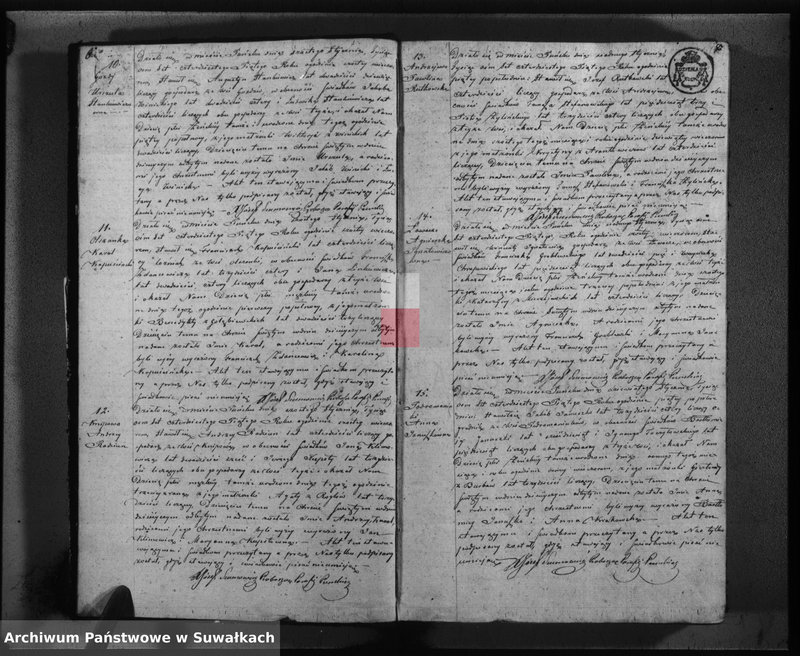 image.from.unit.number "Duplikat urodzonych, zaślubionych i umarłych w parafii Puńsk w roku 1845"