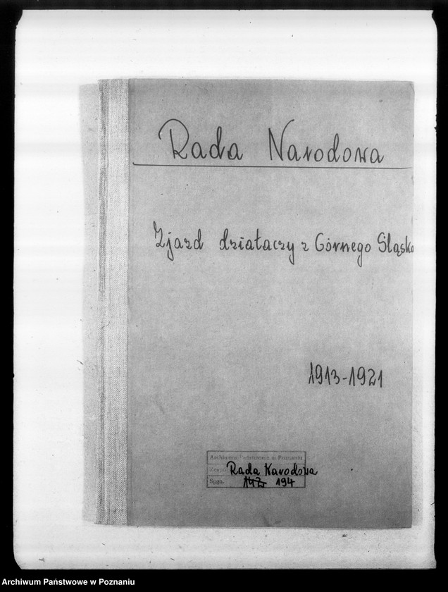 Obraz 3 z jednostki "Zjazd działaczy Górnego Śląska, regulamin wieców, raporty informacyjne na temat Śląska, księga przychodów i rozchodów z plebiscytu."