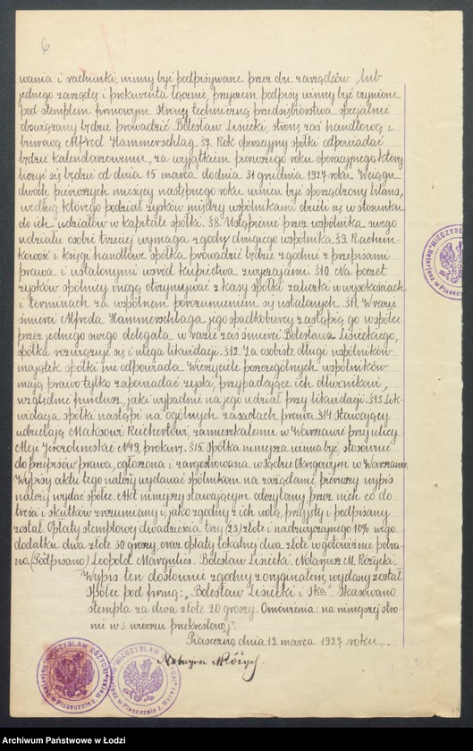 Obraz 8 z jednostki "Bolesław Lisiecki i s-ka – wydzierżawienie i eksploatacja cegielni w majątku Grabów"