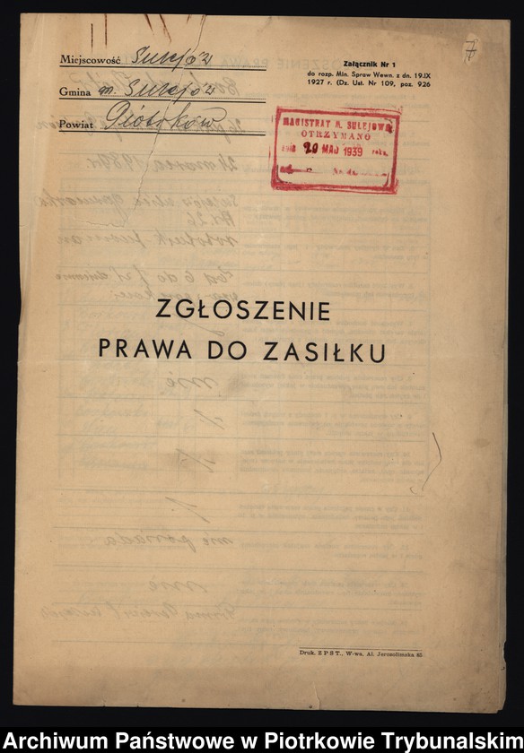 image.from.unit.number "Ewidencja rezerwistów powołanych na ćwiczenia wojskowe i rodzin rezerwistów, którym przyznano, względnie odmówiono udzielenia zasiłku, pomocy rolnej - pracy."