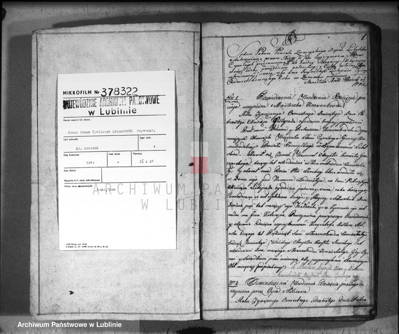 image.from.unit.number "Księga urodzeń"