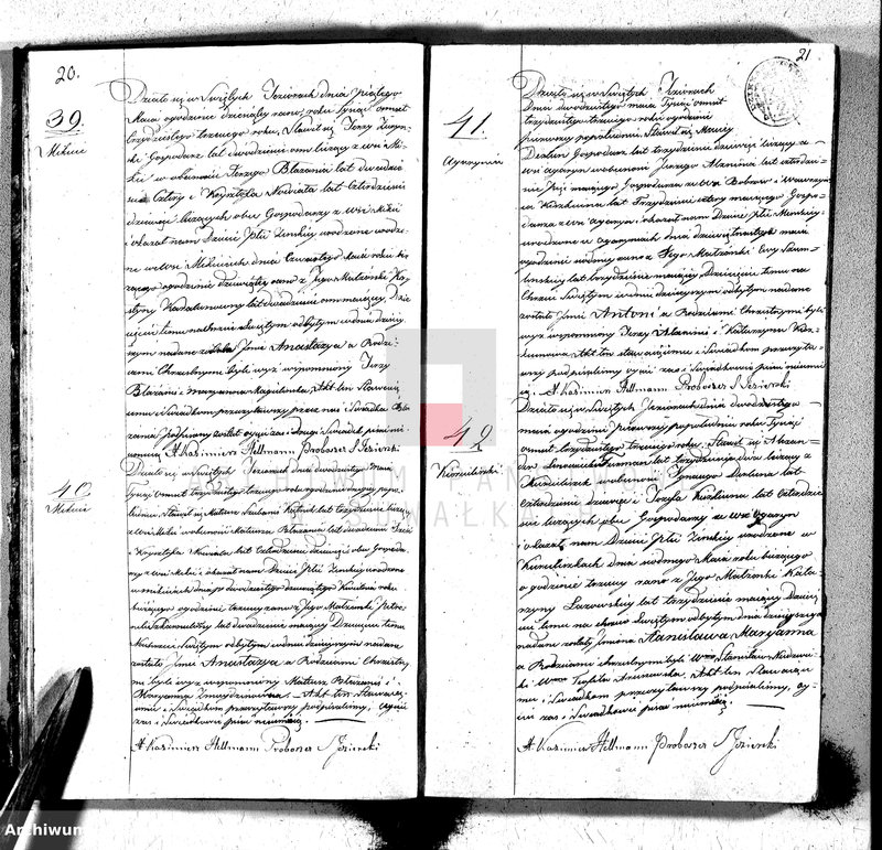 Obraz 13 z jednostki "Duplikat parafij święto jeziorskiey urodzonych, zaślubionychz y zmarłych z roku 1833"