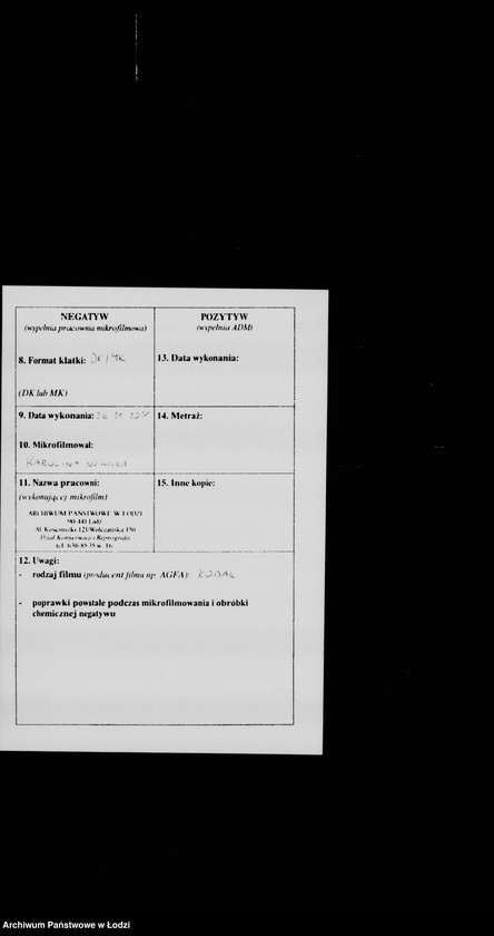 Obraz 3 z jednostki "[Listy płacy]"