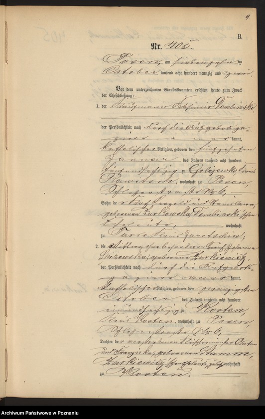 Obraz 12 z jednostki "Księga małżeństw t. III"