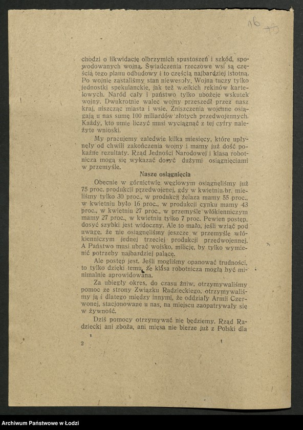 Obraz 17 z jednostki "Odezwy [tezy do referatów, materiały propagandowe różnych organizacji społeczno - politycznych]"