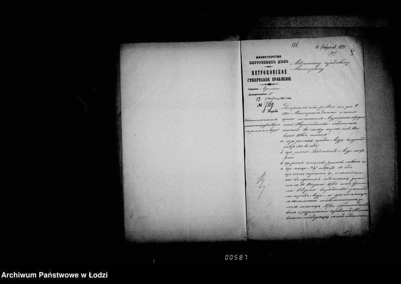 Obraz 13 z jednostki "Po deloproizvodstvu o podatjach"