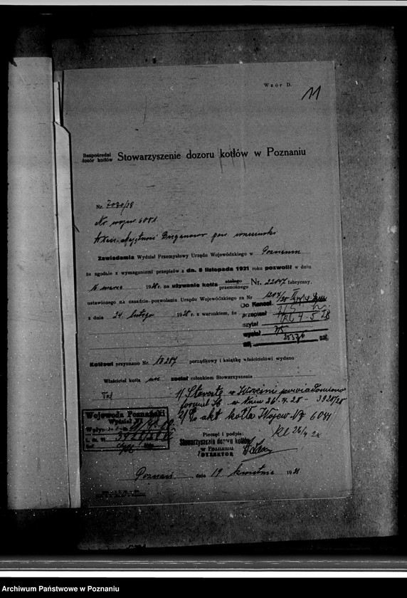 Obraz 15 z jednostki "Majątek Bieganowo powiat wrzesiński własność E. Grabskiego nr woj. kotła 6081"