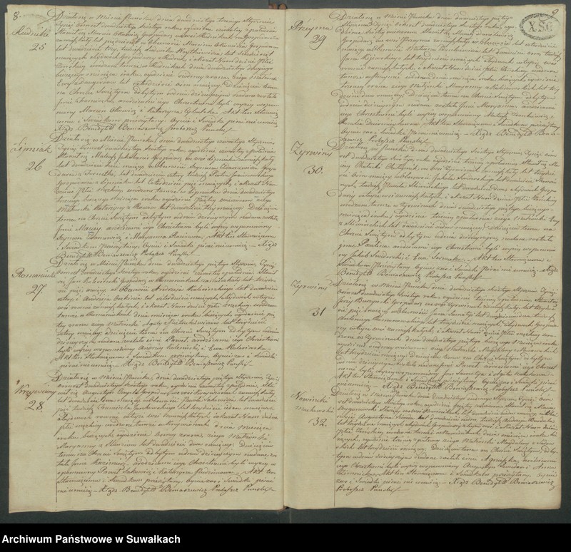 image.from.unit.number "Duplikat urodzonych, zaślubionych i umarłych rok 1826 w parafii Puńsk"