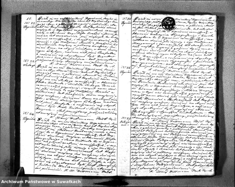 image.from.unit.number "Duplikat Aktów Urodzonych, Zaślubionych i Zeszłych Parafii Kopciowskiey z 1832 Roku."