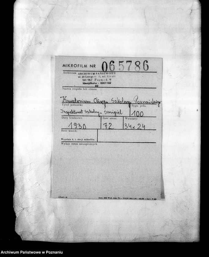 Obraz 2 z jednostki "Inspektorat Szkolny- Śmigiel"