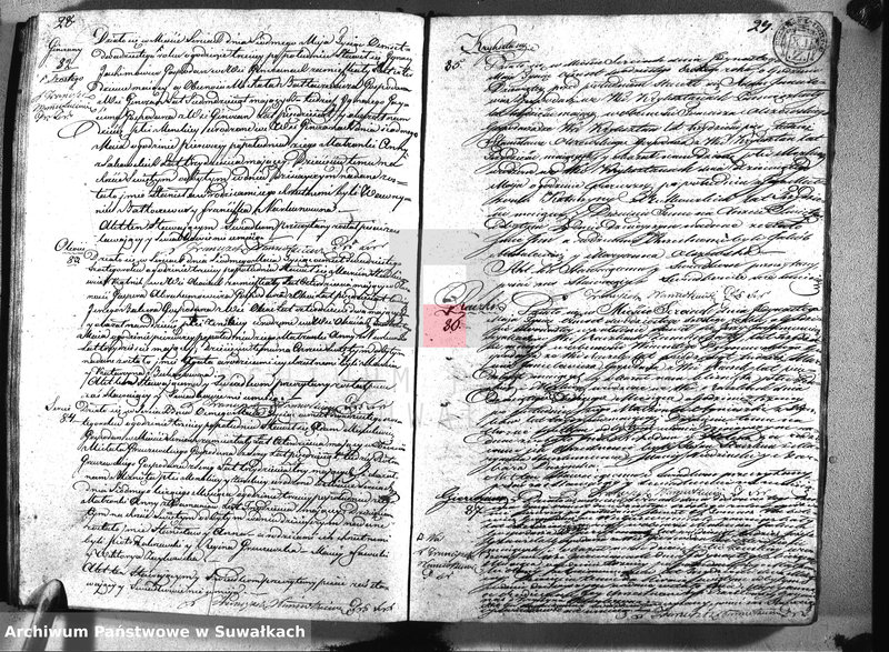 Obraz 17 z jednostki "Księga roczna czyli duplikat aktów urodzonych, zaślubionych i umarłych z roku 1826 parafij sereyskiey"