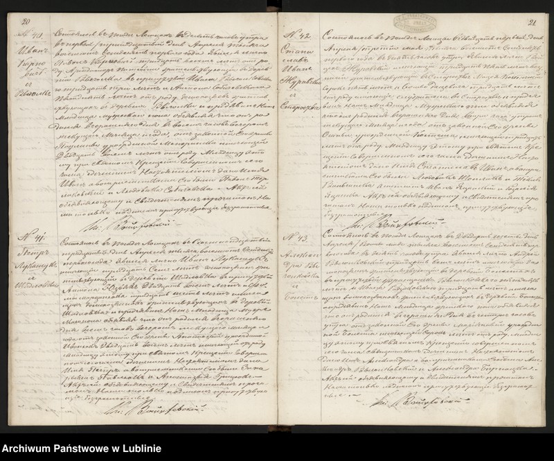 Obraz 14 z jednostki "Księga urodzeń, małżeństw i zgonów"