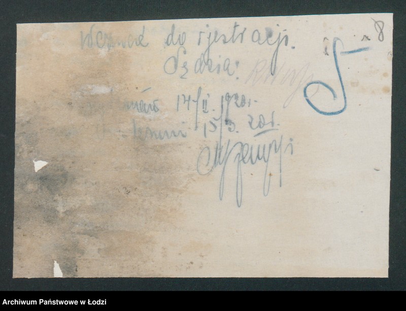 Obraz 10 z jednostki ":Leon Engel i s-ka” – tkalnia i wyrób towarów manufakturowych"