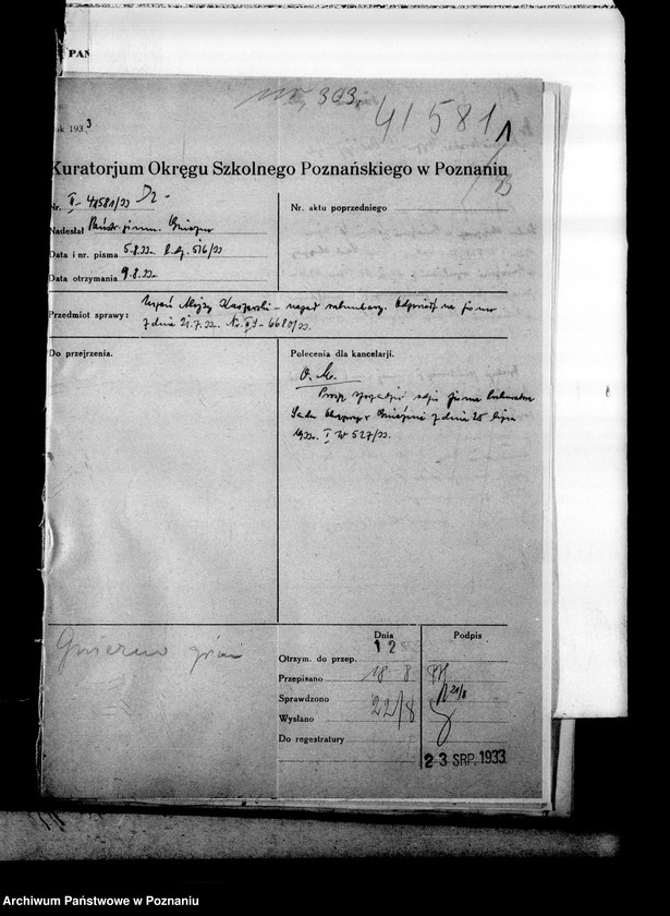 Obraz 5 z jednostki "Państwowe Gimnazjum imienia Bolesława Chrobrego- Gniezno"