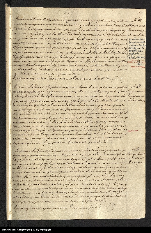 image.from.unit.number "[Księga akt urodzeń, małżeństw i zgonów parafii rzymskokatolickiej w Puńsku]"