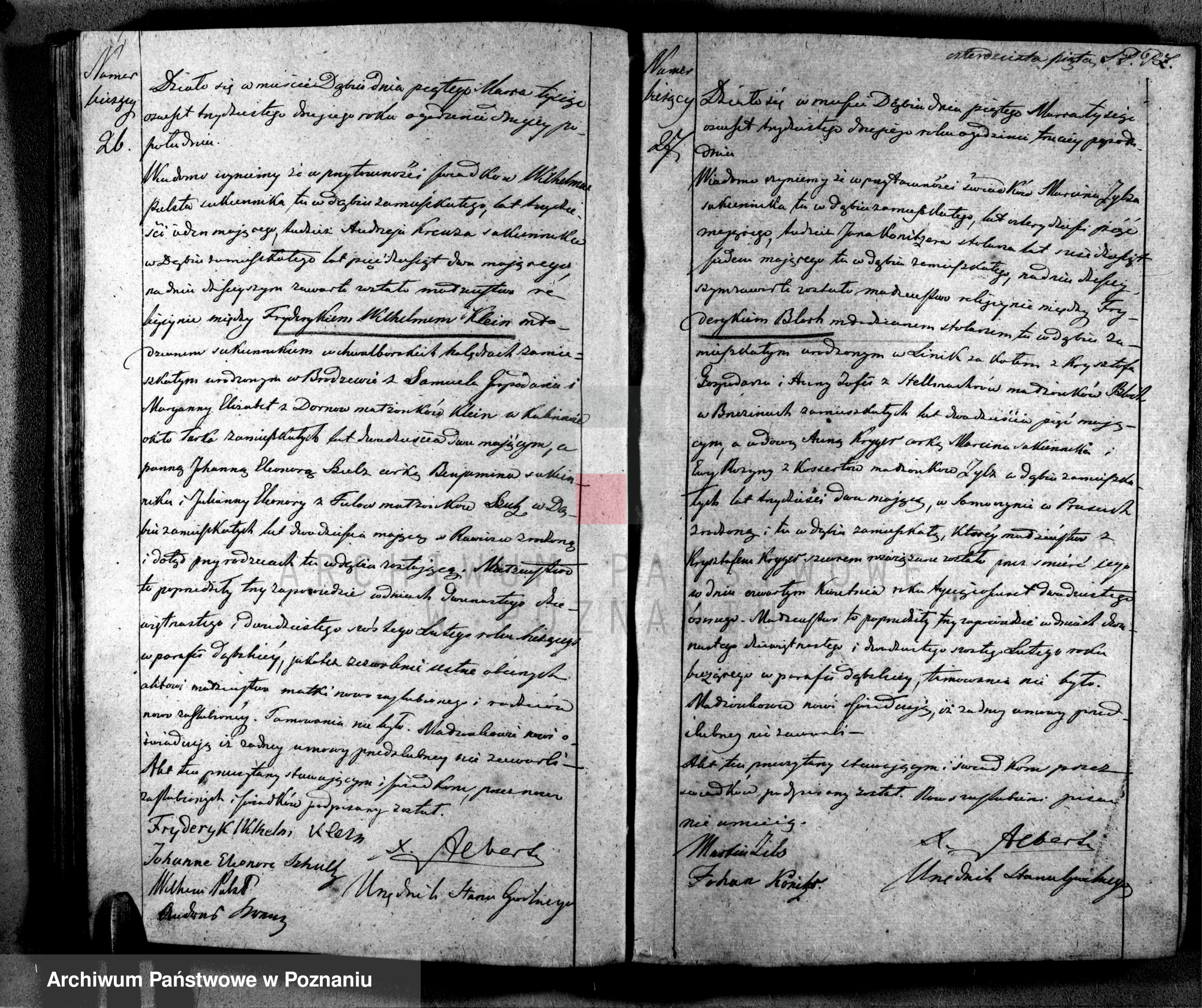 Skan z jednostki: Duplikat urodzonych, zaślubionych i zgonów