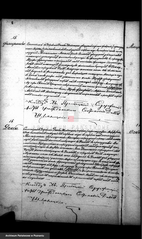 Obraz 9 z jednostki "Księga urodzeń, małżeństw i zgonów"