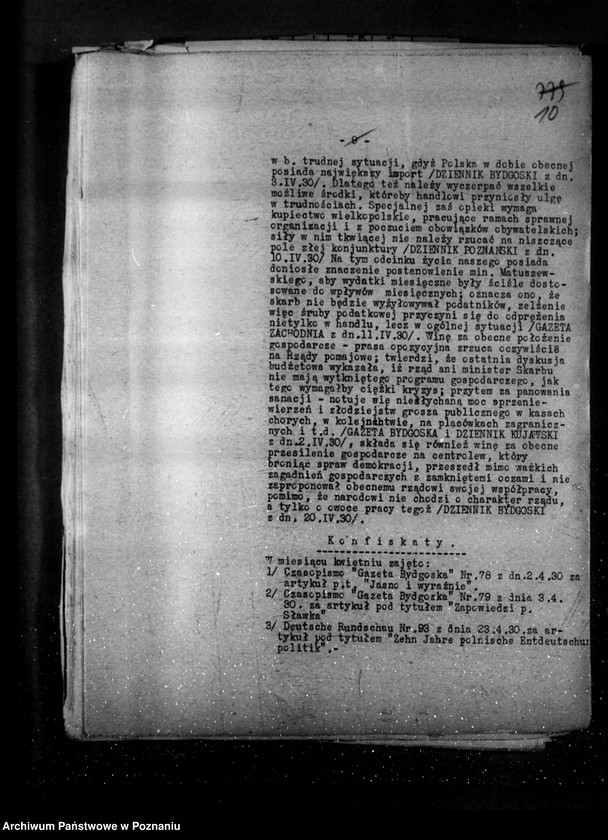 Obraz 14 z jednostki "Sprawozdania sytuacyjne miesięczne z życia społeczno-politycznego za miesiące kwiecień, maj, czerwiec 1930 r."