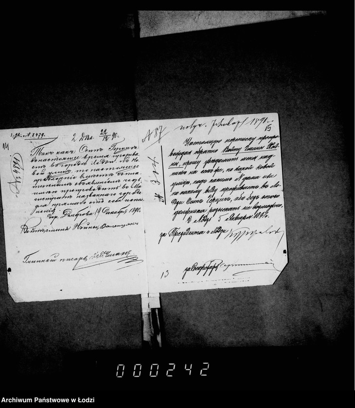 Obraz 16 z jednostki "O vzyskanji štrafov za perdjavlenje sporov o podlogach"