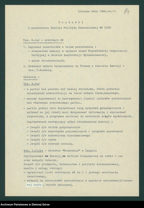 Obraz 16 z jednostki "Protokół z X plenarnego posiedzenia KW nt. Funkcjonowanie wojewódzkiej organizacji partyjnej w nowych warunkach politycznych. Załączniki. 14 kwietnia 1989"