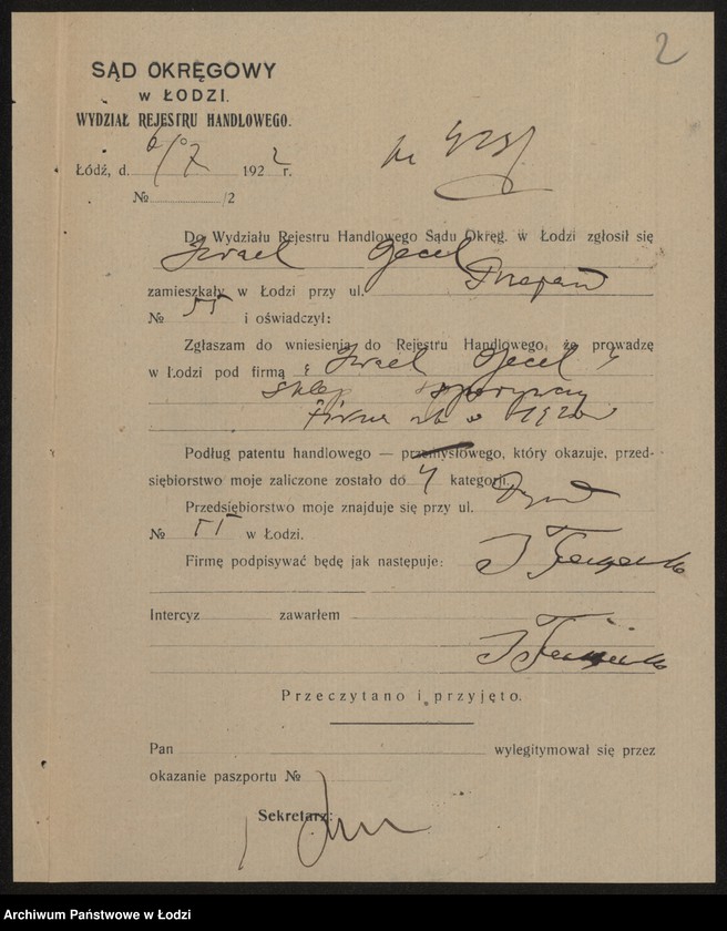 Obraz 4 z jednostki "Izrael Gecel – sklep spożywczy"