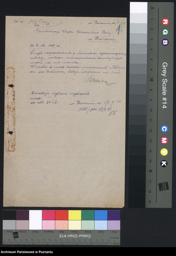 Obraz 3 z jednostki "[Sprawy osobowe Urzędu Pośrednictwa Pracy w Działdowie]"