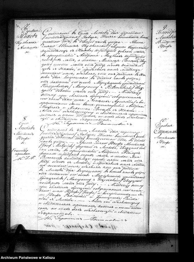 image.from.unit.number "Księga urodzeń, małżeństw, zgonów (duplikat)"