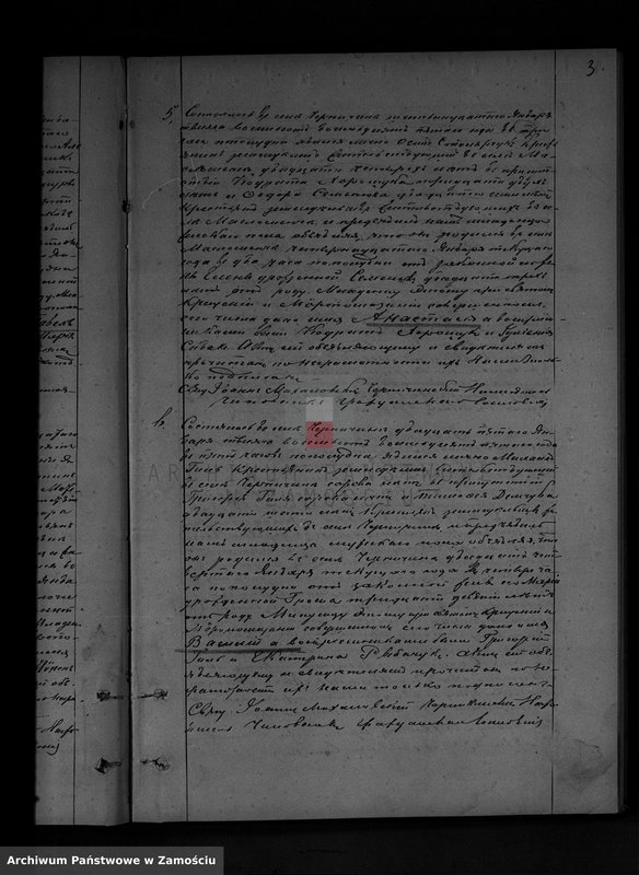 image.from.unit.number "Akta urodzeń, małżeństw, zgonów"