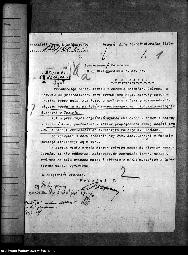 Obraz 2 z jednostki "Cukrownia w Tucznie"