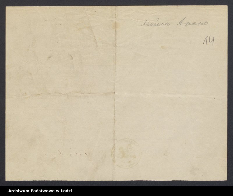 Obraz 15 z jednostki "Dowody metrykalne stałych mieszkańców osady Bałuty nr domu 127-135"