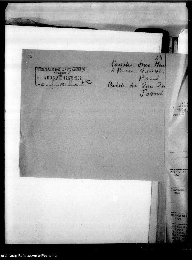 Obraz 19 z jednostki "Programy nauczania różnych szkół zawodowych: 1) Szkoła Handlowa w Brodnicy, 2) Średnia Szkoła Zawodowa w Bydgoszczy, 3) Miejska Szkoła Przemysłowo-Handlowa - Gniezno, 4) Żeńska Szkoła Zawodowo-Gospodarcza - Grudziądz, 5) Państwowa Szkoła Przemysłowo-Handlowa Żeńska w Lesznie, 6) Prywatne Seminarium Nauczycielek Gosp. SS Urszulanek w Lubocześnicy, 7) Państwowa Szkoła Handlowa i Przemysłowa Żeńska w Poznaniu, 8) Szkoła Handlowa Izby Przemysłowo-Handlowej w Tczewie, 9) Państwowa Szkoła Zawodowa Żeńska w Toruniu"