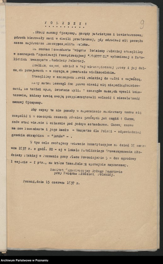 image.from.unit.number "Poznań - akta koła Pogotowiaków."