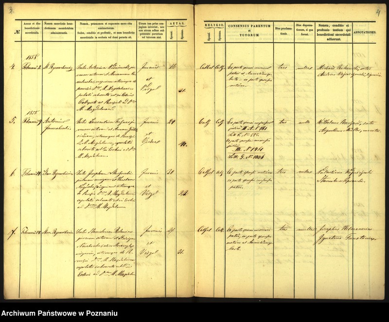 Obraz 5 z jednostki "Księga małżeństw"