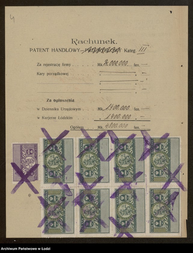 Obraz 6 z jednostki "Eljasz Szulim Ajzner- drobna sprzedaż cukierków"