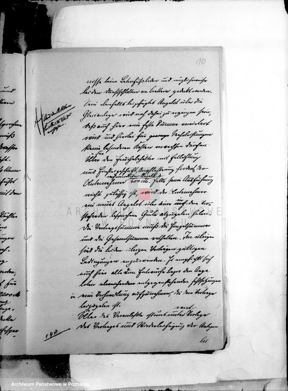 Obraz 14 z jednostki "Bauten auf der Domäne Kaisersfelde"