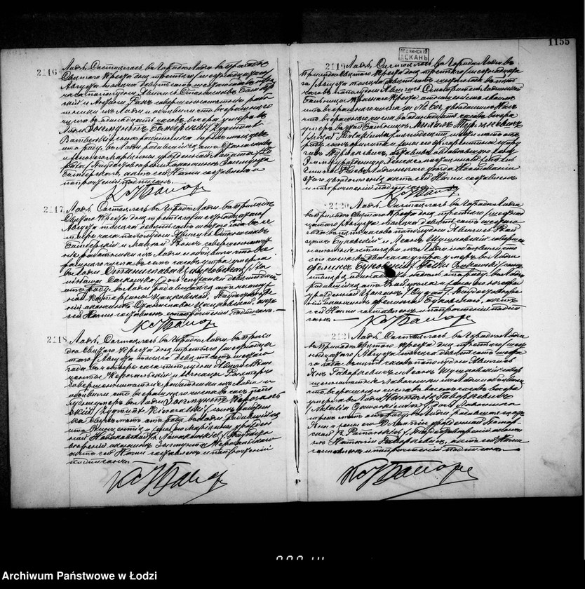 Obraz 12 z jednostki "Akta zgonów"