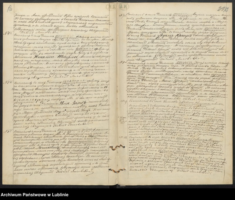 image.from.unit.number "Księga urodzeń, małżeństw i zgonów"