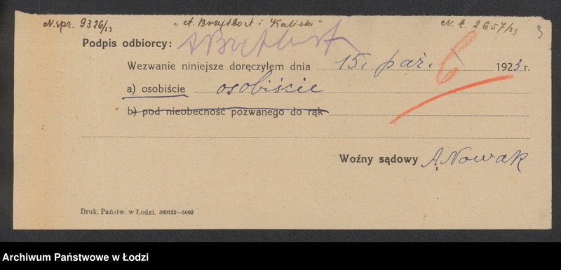 Obraz 11 z jednostki "Ajzel Brajtbort- sprzedaż mąki"