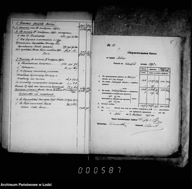 Obraz 9 z jednostki "Otčetnosti sberegatel´noj kassy"